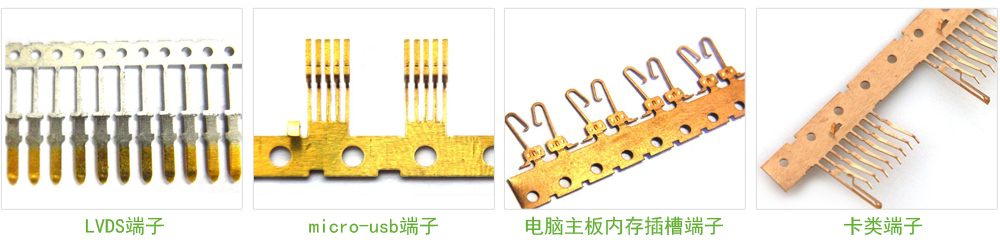 羞羞视频黄色软件端子